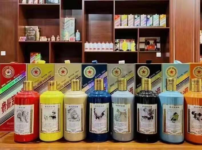 湘西名酒鉴定部分方法